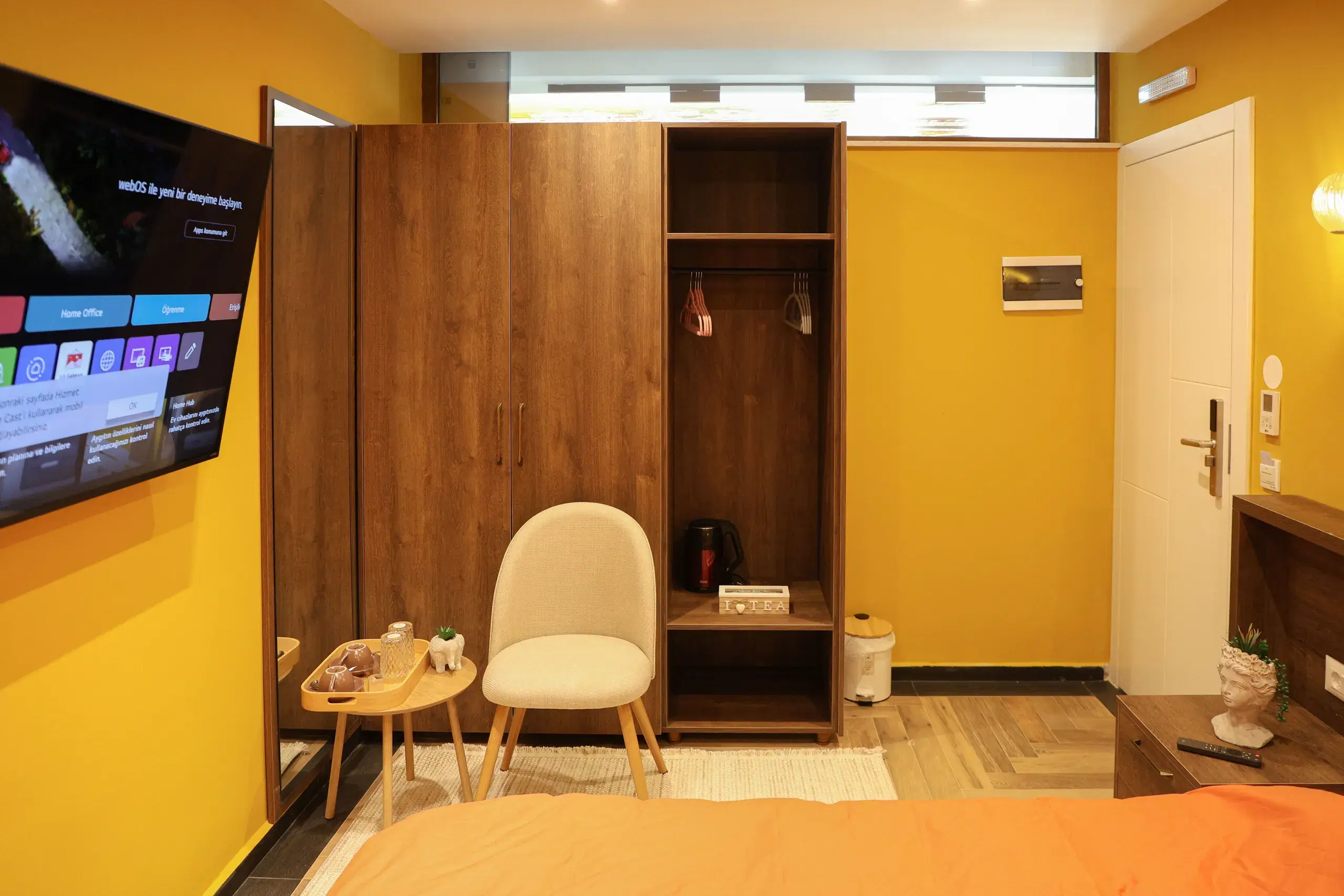Marash Room — 2